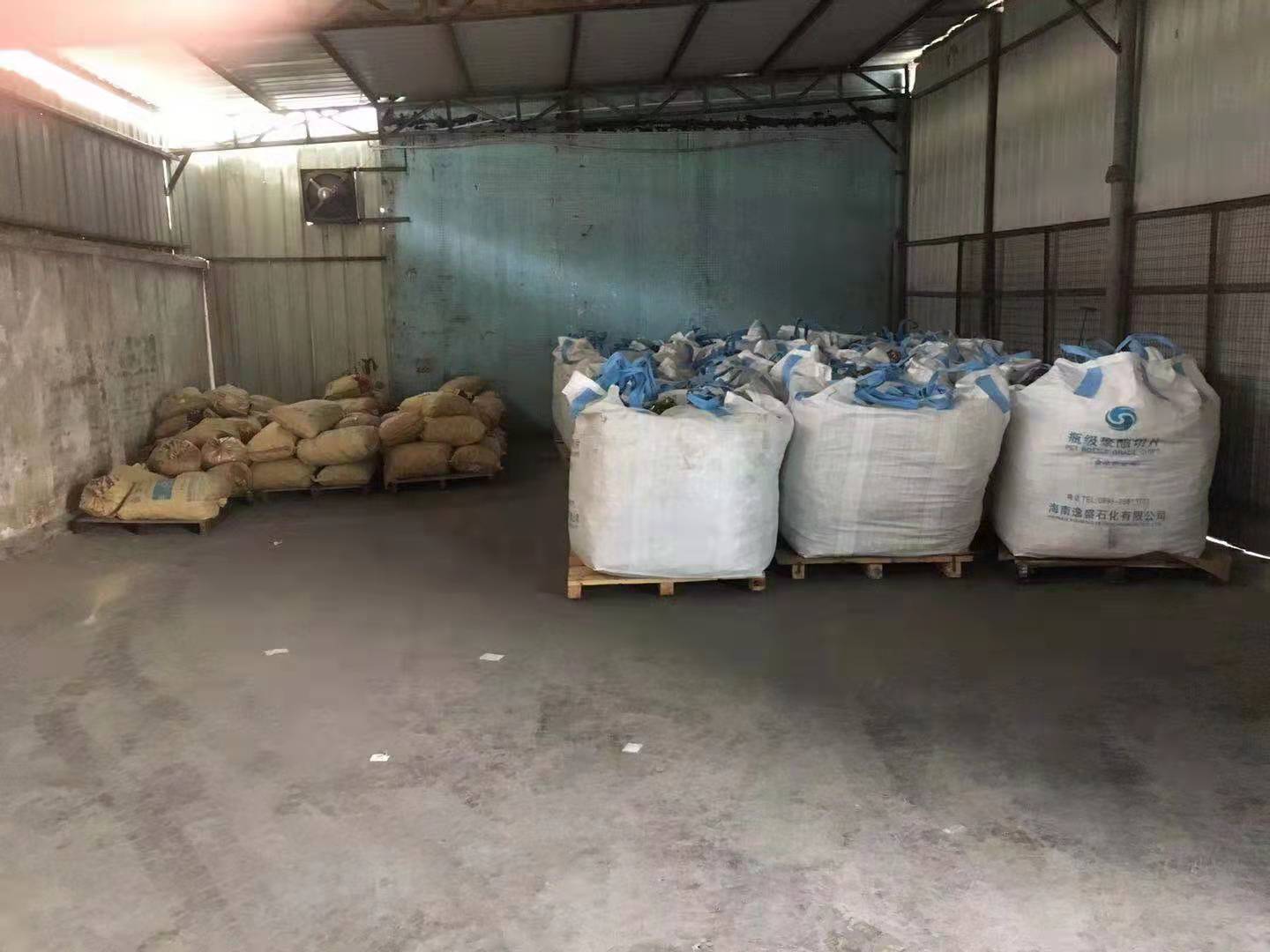一般固廢處置 (17)