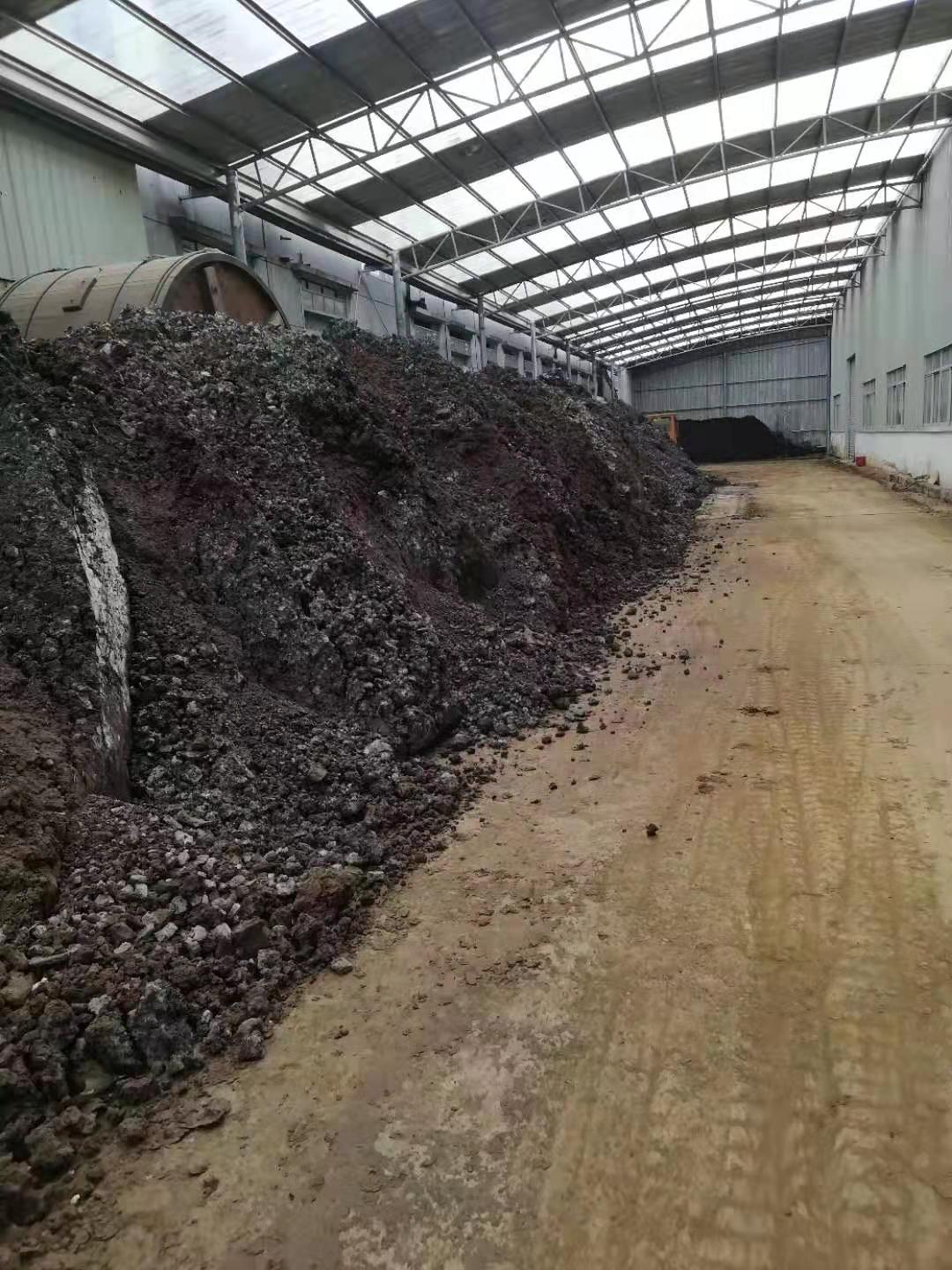 污泥處置 (3)