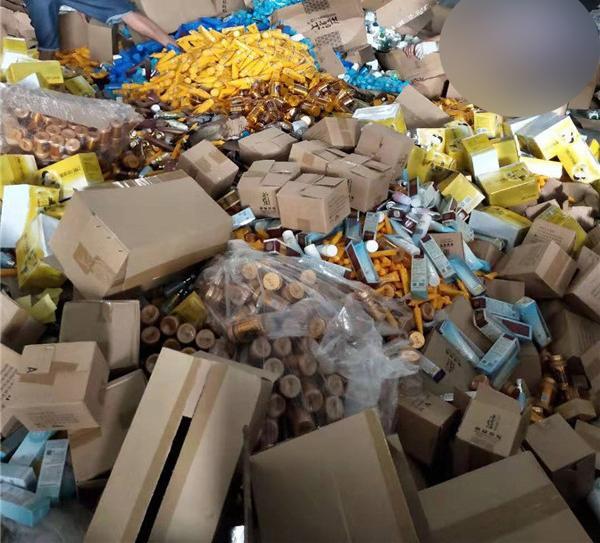 過期化妝品銷毀處理 (3)